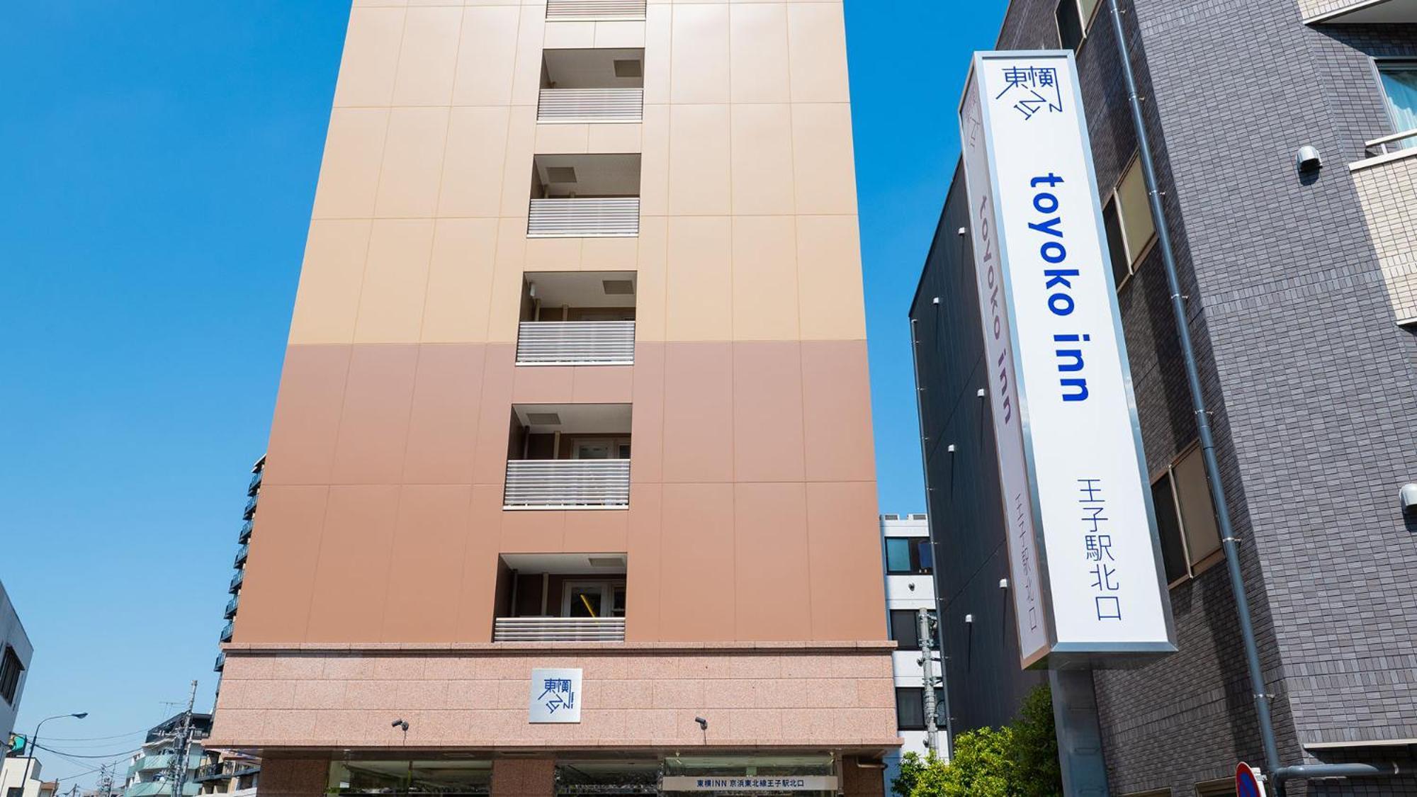 Toyoko Inn Tokyo Keihin Tohoku Sen Oji Eki Kita Guchi, Tokyo
